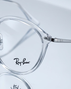 Gọng kính rayban mã ORX7140 (14)